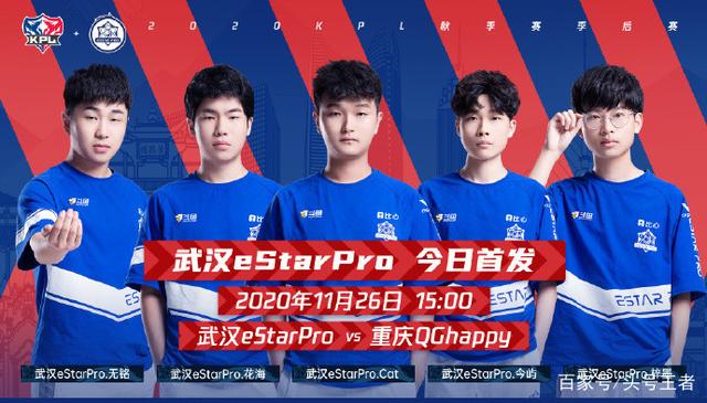 队内气氛更 队内气氛更