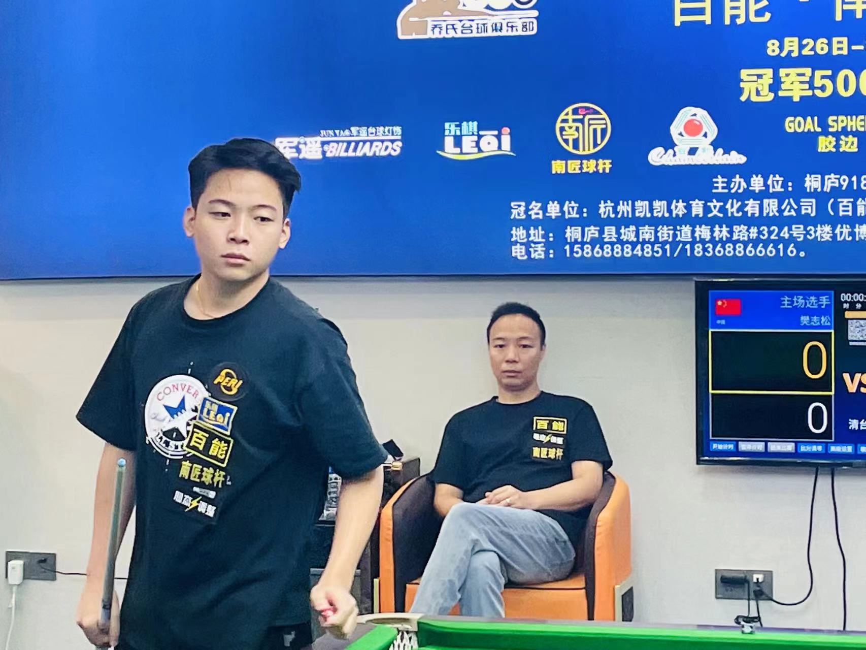 差距也只有 差距也只有