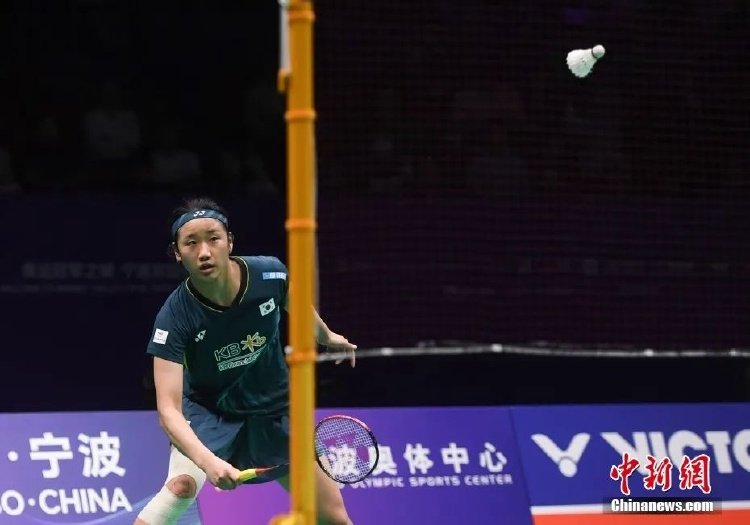 也是进攻发 也是进攻发