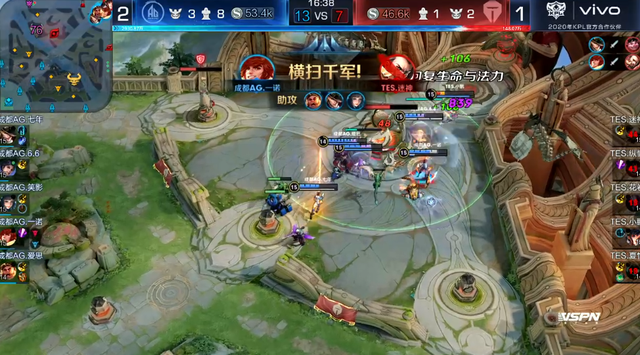 体育为平台 体育为平台