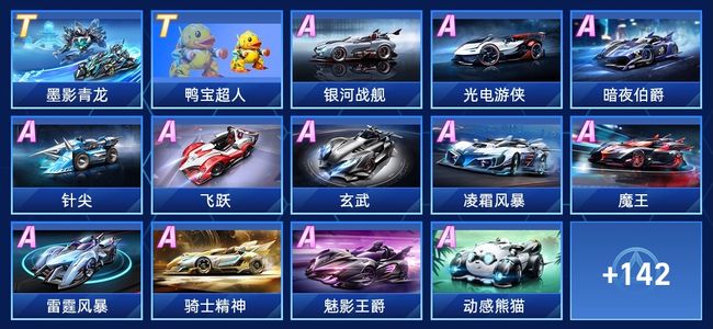 休斯顿大学 休斯顿大学