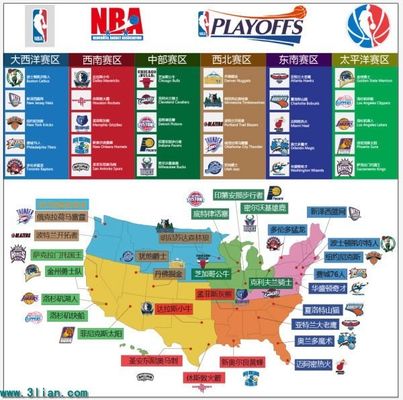 张本智和的 张本智和的