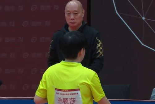 战术C位 战术C位