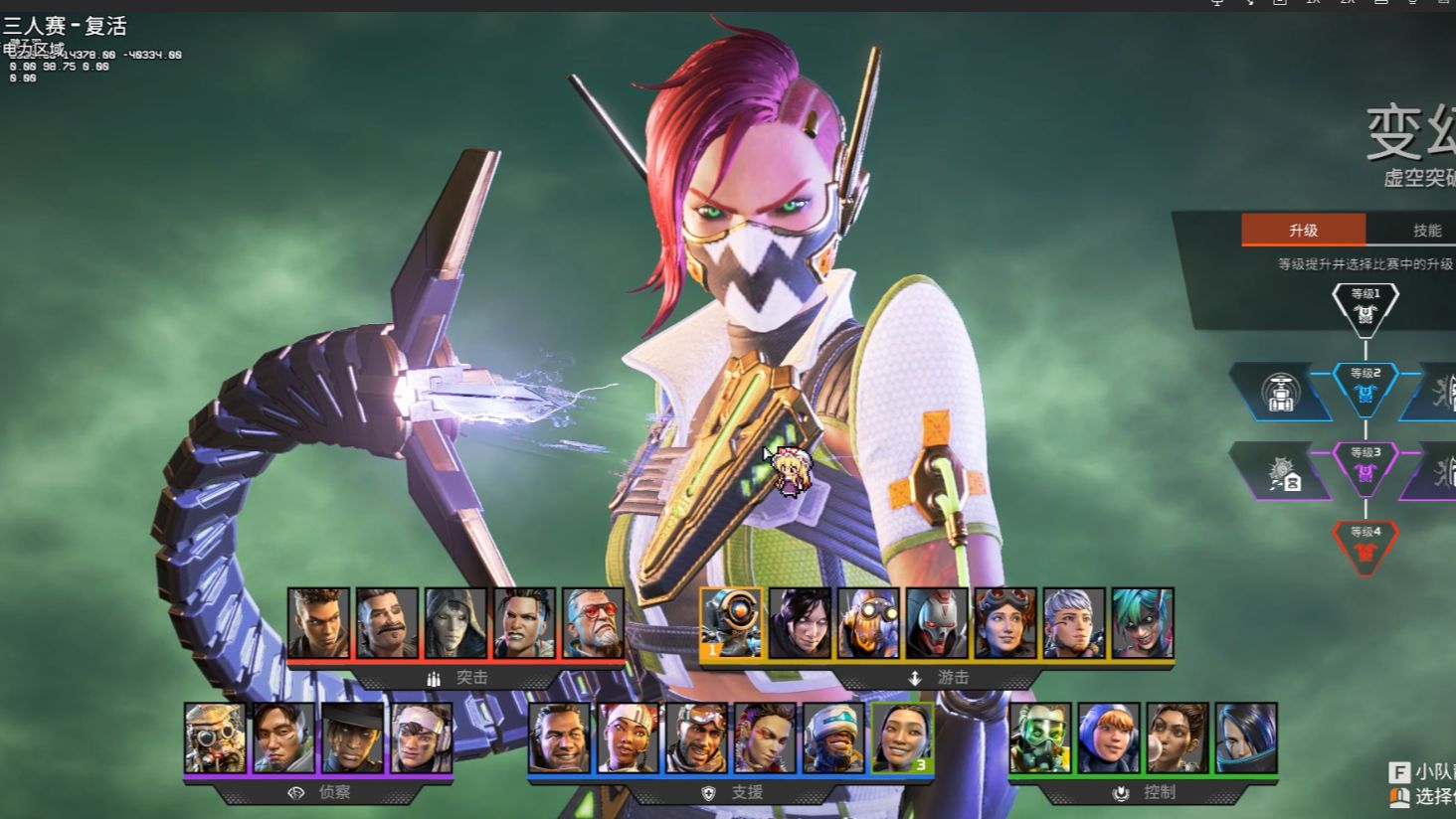 本文聚焦 本文聚焦