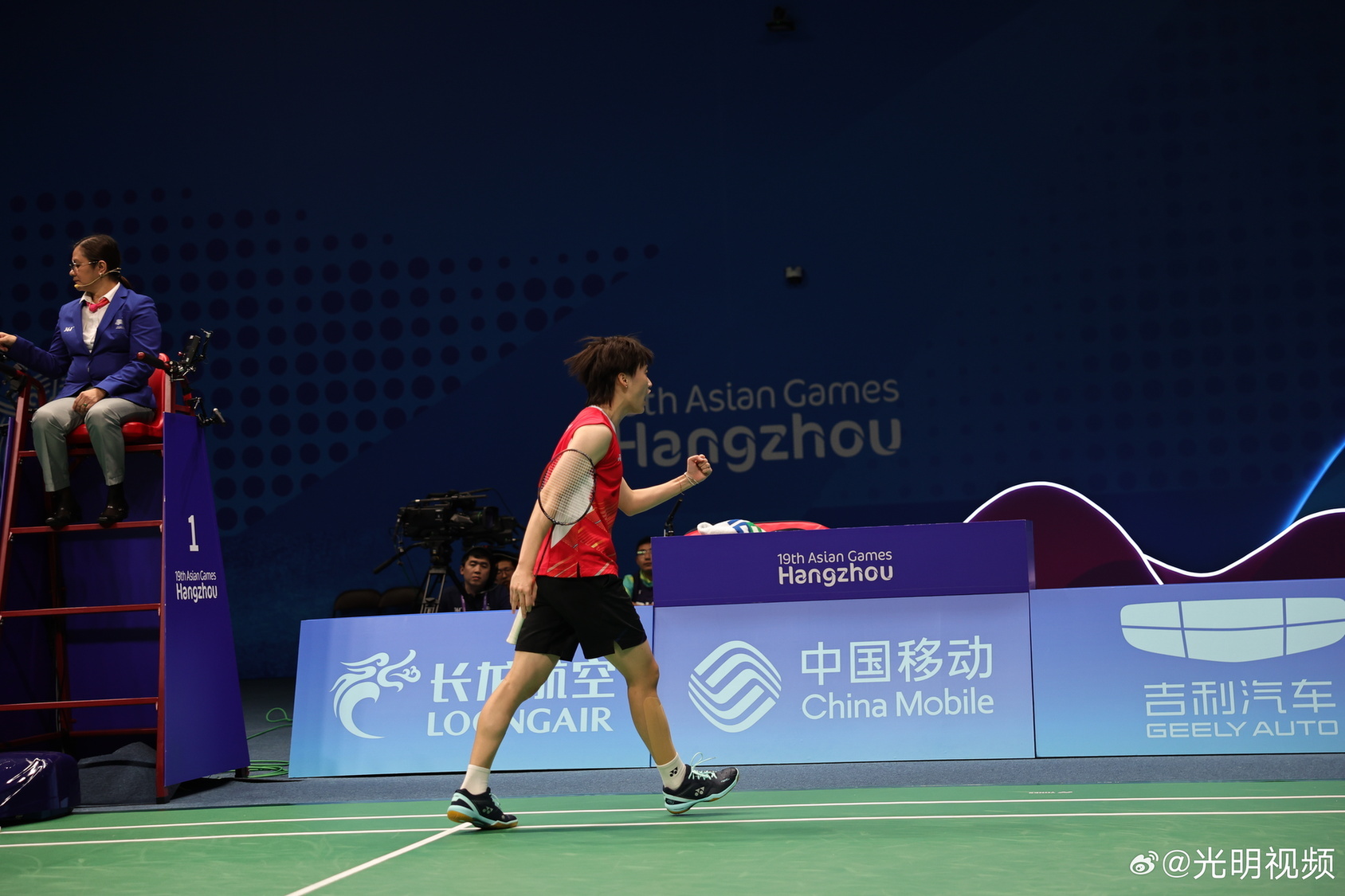 本案的主题 本案的主题