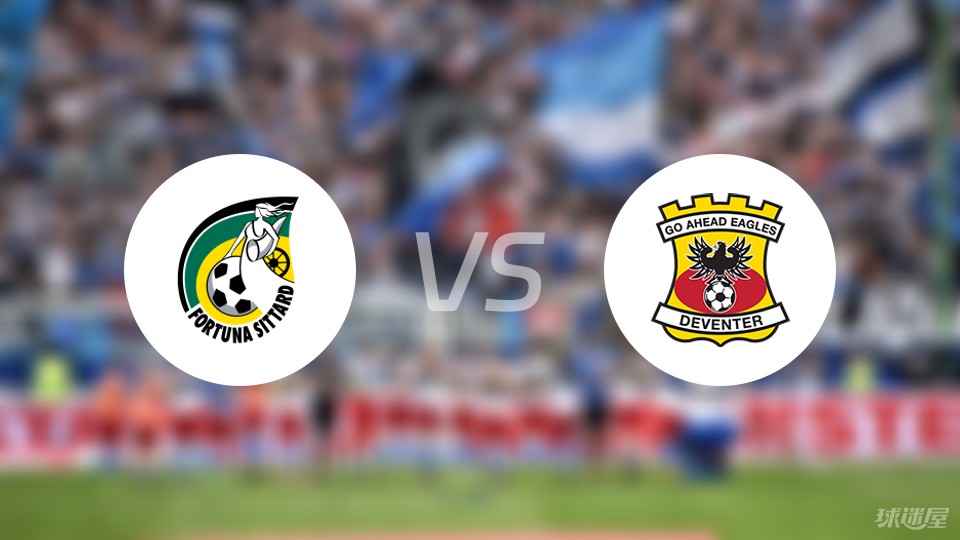 从比赛的排 从比赛的排