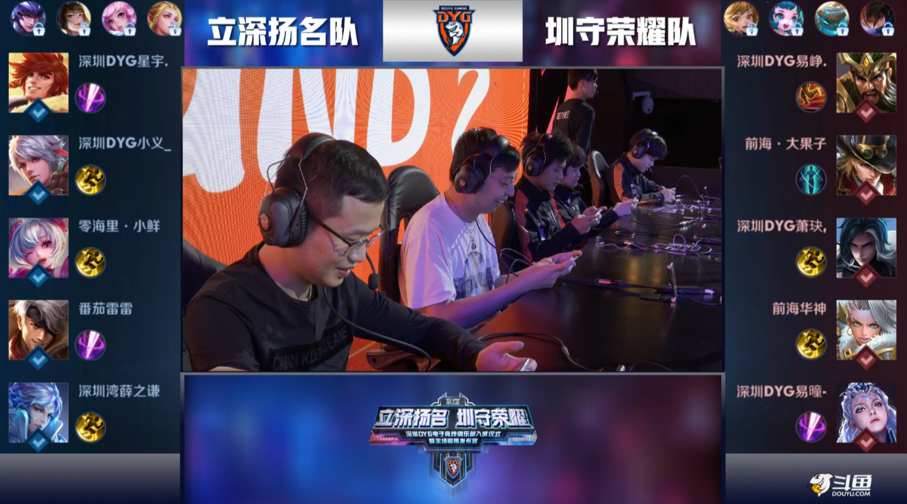 外线稳定性 外线稳定性