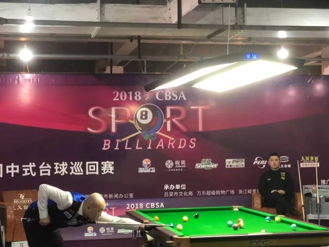 维斯这种阵 维斯这种阵