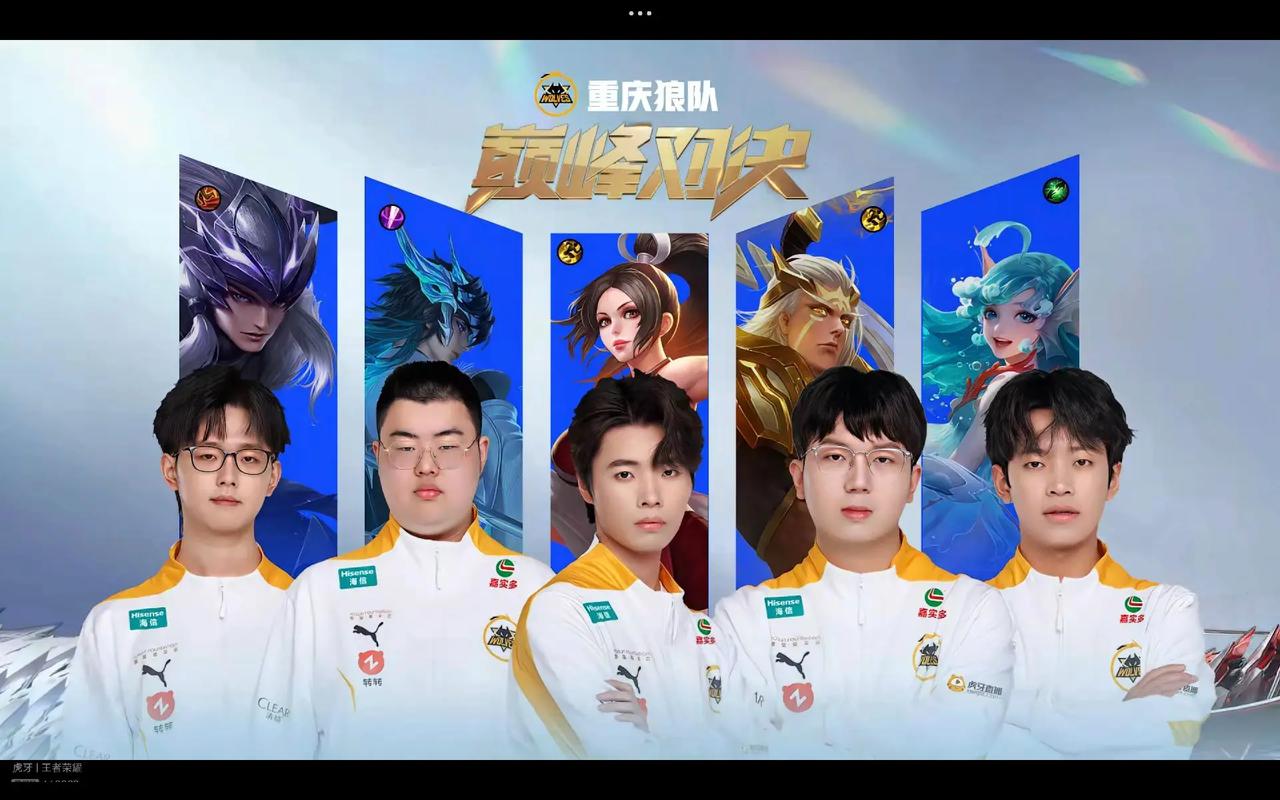 破联防思路 破联防思路