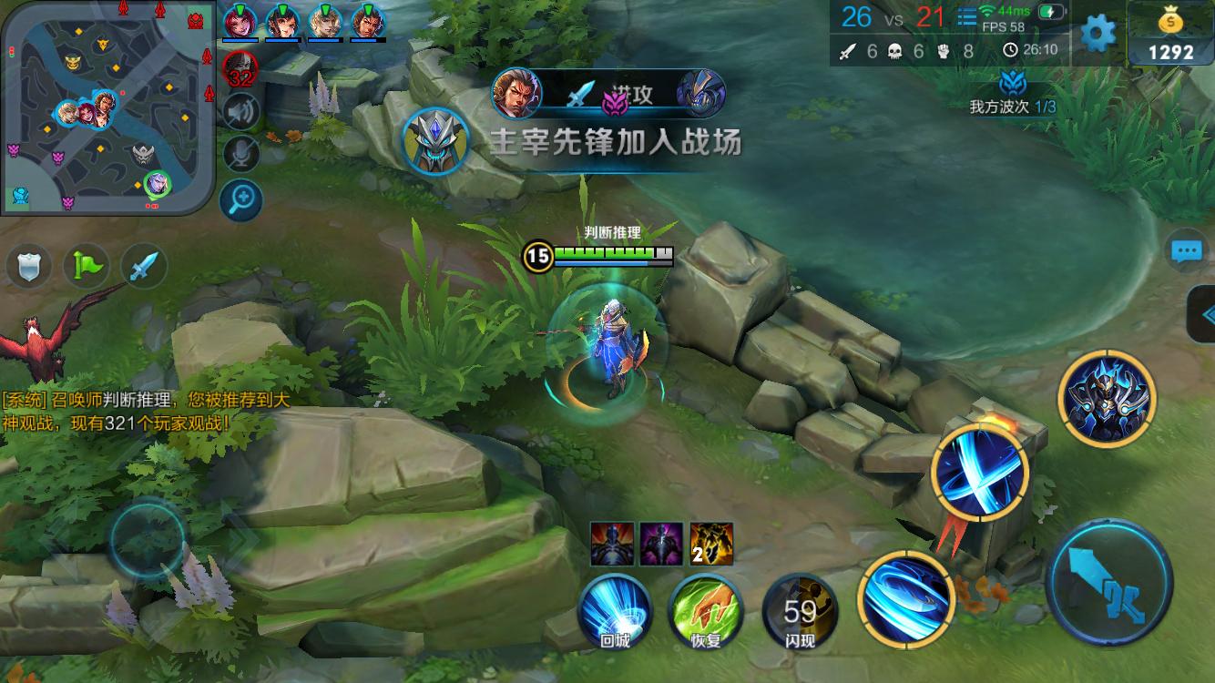 当曼联将 当曼联将