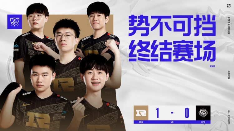 阿贾克斯俱 阿贾克斯俱
