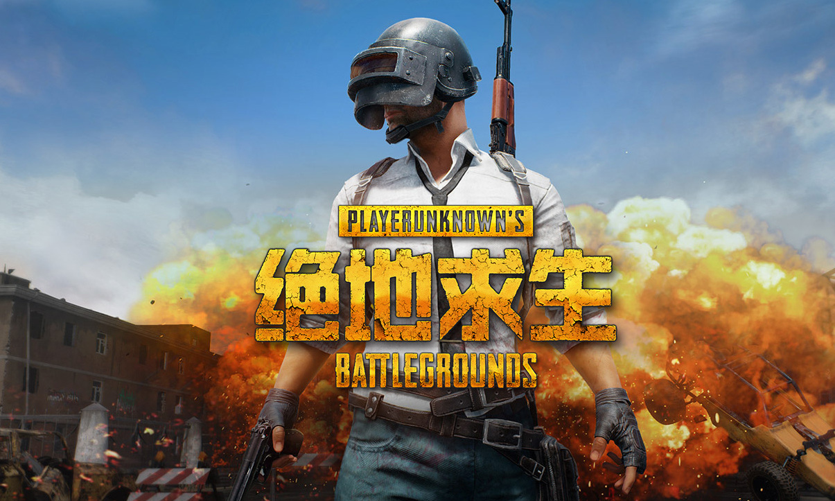 她精准的投